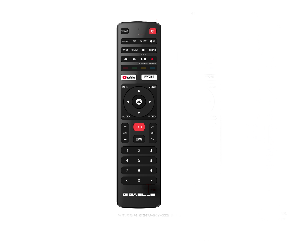 GigaBlue UHD Trio 4K PRO - Combo Tuner, W-LAN 1200Mbps